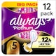 image 1 of Always Platinum Sanitary Towels Secure Night Extra (size 5) With Wings 12 Pads