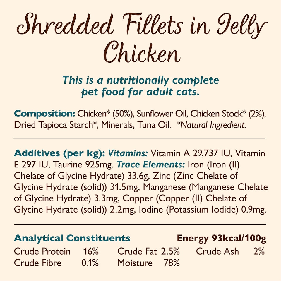 image 1 of Lily's Kitchen Shredded Chicken Fillets in Jelly 70g