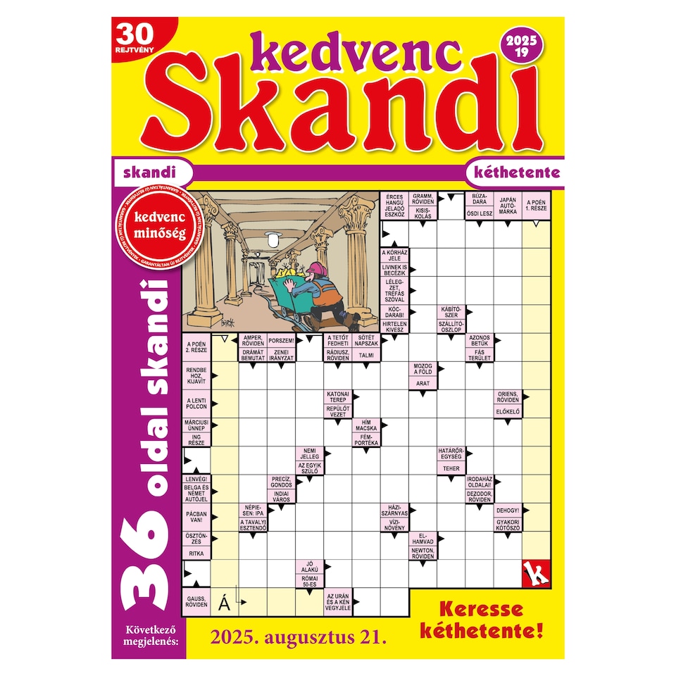 Kedvenc Skandi