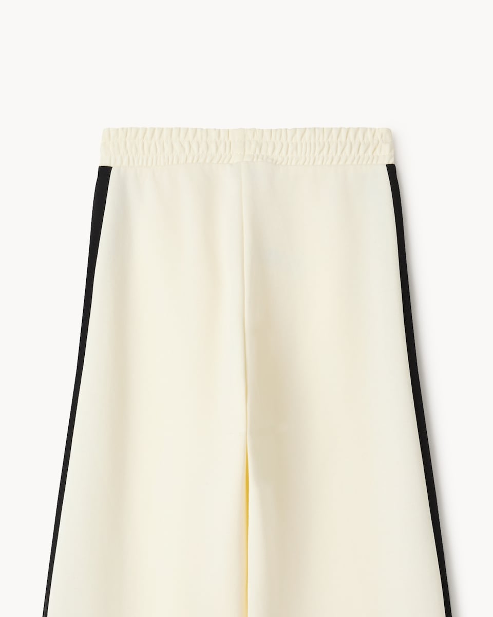 image 1 of F&F Girls Cotton Rich Side Stripe Wide Leg Joggers in Cream