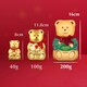 image 5 of Lindt Teddy Christmas Green Jumper 200G