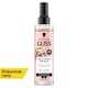 obrázok 1 z Schwarzkopf Gliss expresný regeneračný kondicionér Split Ends Miracle 200 ml
