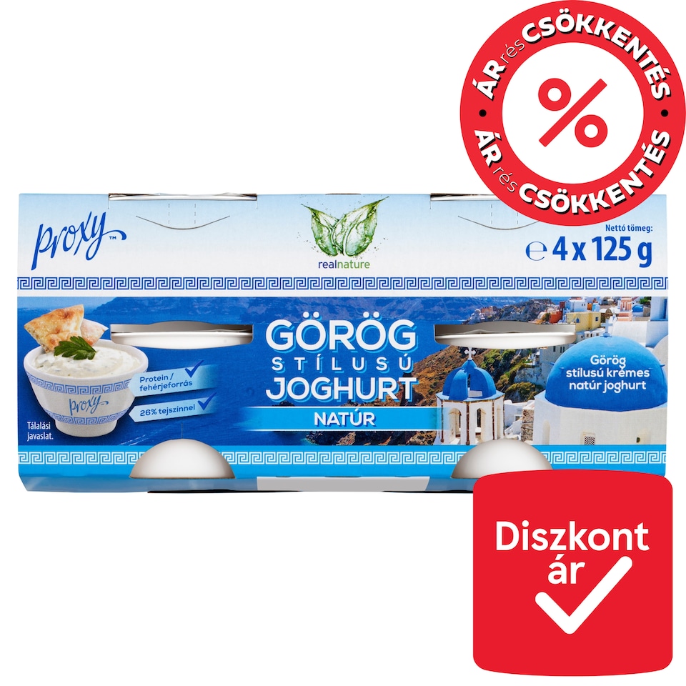 image 1 of Real Nature Proxy Greek-Style Creamy Natural Yogurt 4 x 125 g
