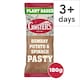 image 1 of Ginster Pasty Bombay Potato & Spinach 180G