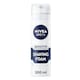 image 1 of NIVEA MEN Sensitive Shaving Foam 200ml
