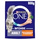 image 1 of Purina One Adult Dry Cat Food Chicken & Wholegrain 800G