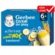image 1 of GERBER Cereal Milk with Porridge Banana 2 x 200ml