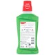 image 2 of Colgate Total Active Prevention+ Deep Clean Spearmint Mouthwash 500ml