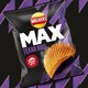 image 2 of Walkers Max Pizza Hut Texan Bbq Crisps 50G