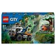 LEGO City 60426 Dzsungelkutató terepjáró  1. kép