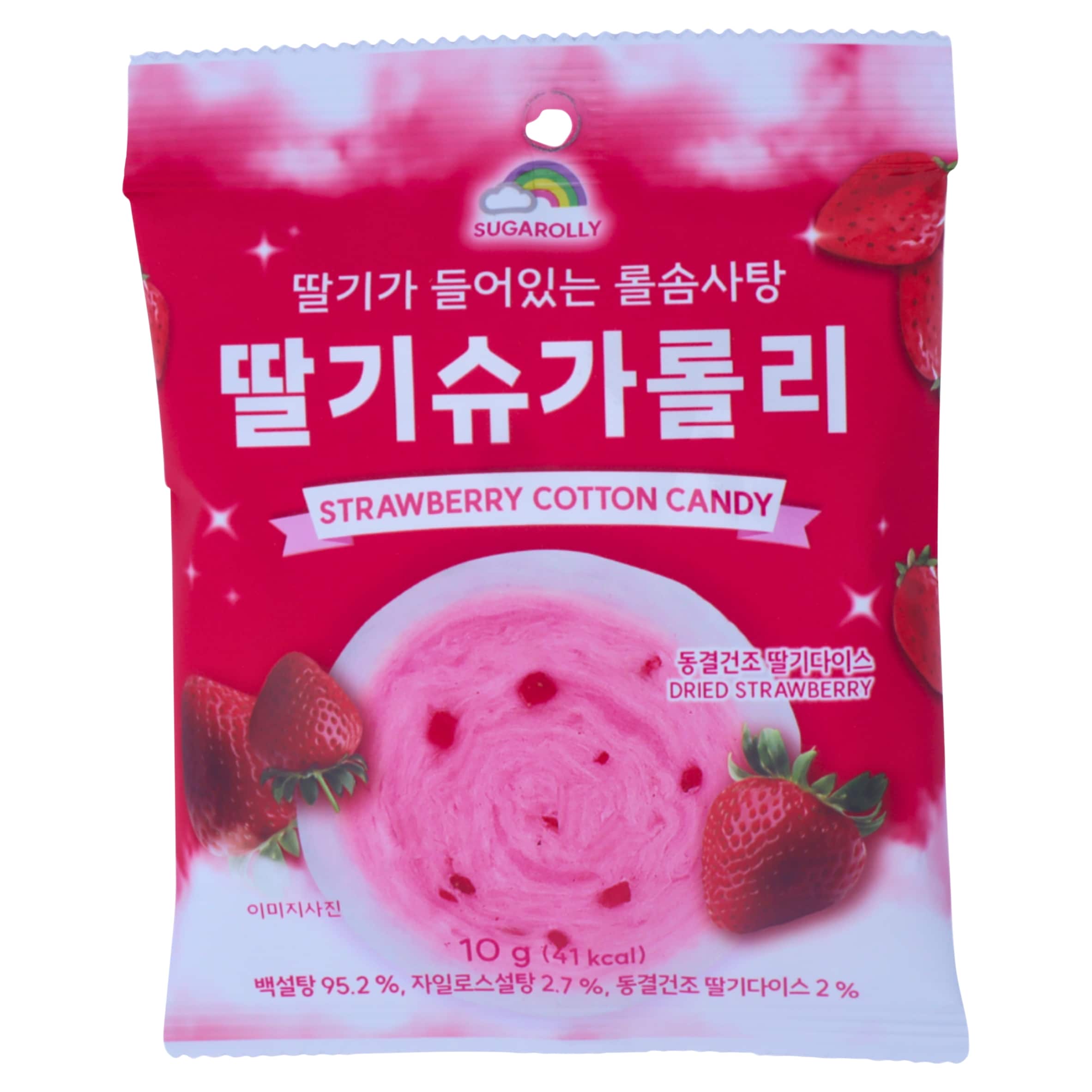 Sugarolly Strawberry Cotton Candy Roll 10g