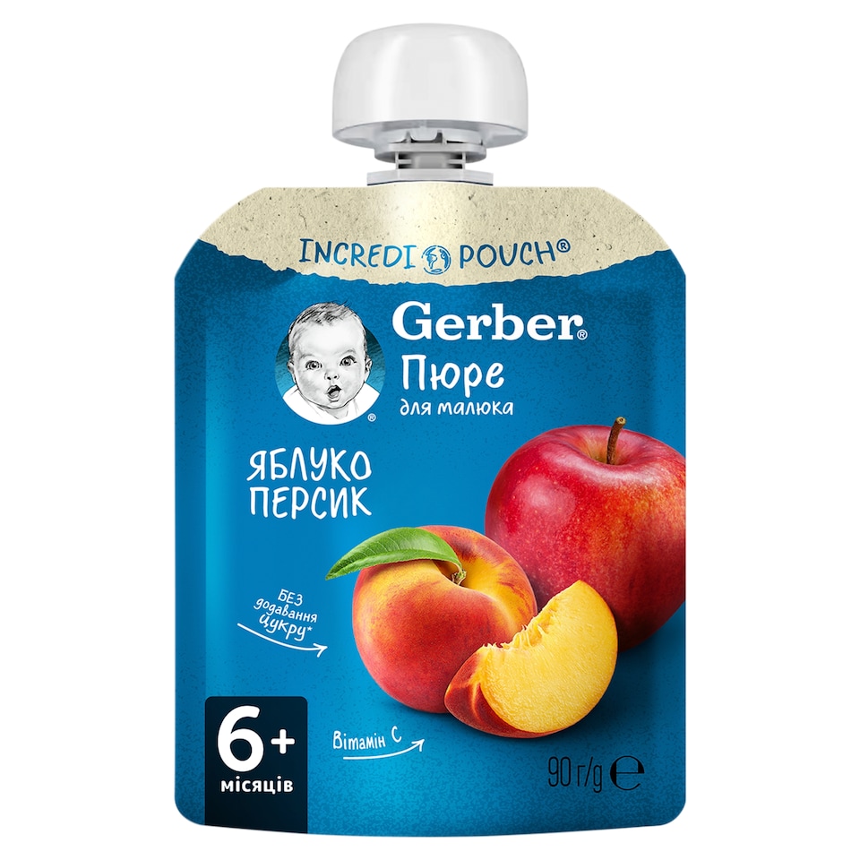 Gerber alma-barack gyümölcspüré, 6 hónapos kortól 90 g