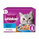 image 1 of Whiskas Adult Cat Food Tin Cans Ocean Menu in Jelly 6x400g