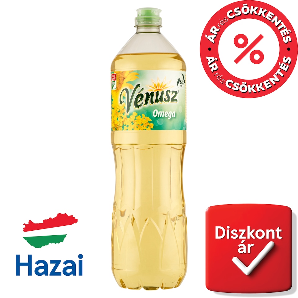 image 1 of Venus Omega Refined Cooking Oil 1 l