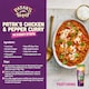 image 2 of Patak's Mild Spice Paste 135G