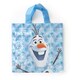 image 2 of Tesco Frozen 2 Bag