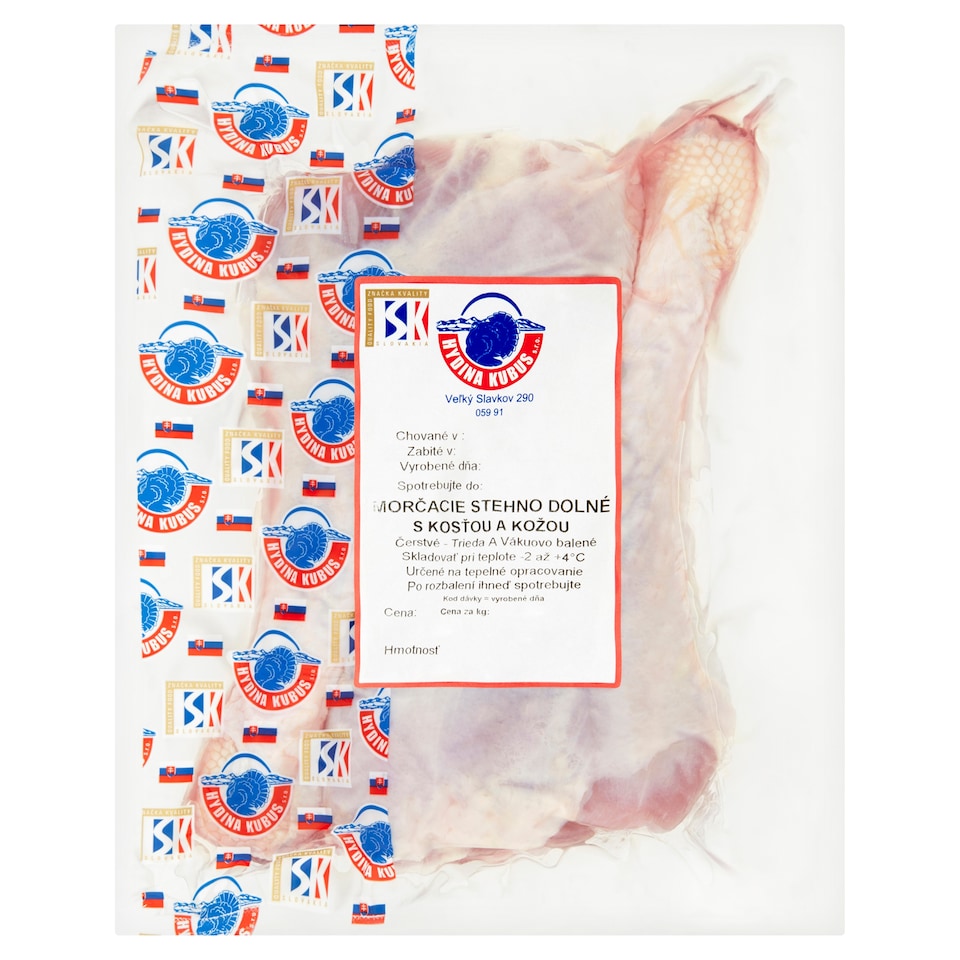 image 1 of Hydina Kubus Turkey Leg with Bone and Skin