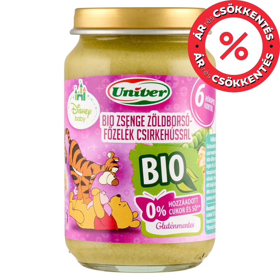 image 1 of Univer Disney Baby Organic Green Peas Stew with Chicken Baby Food 6+ Months 163 g