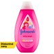 image 1 of Johnson's Shiny Drops Shampoo 500 ml