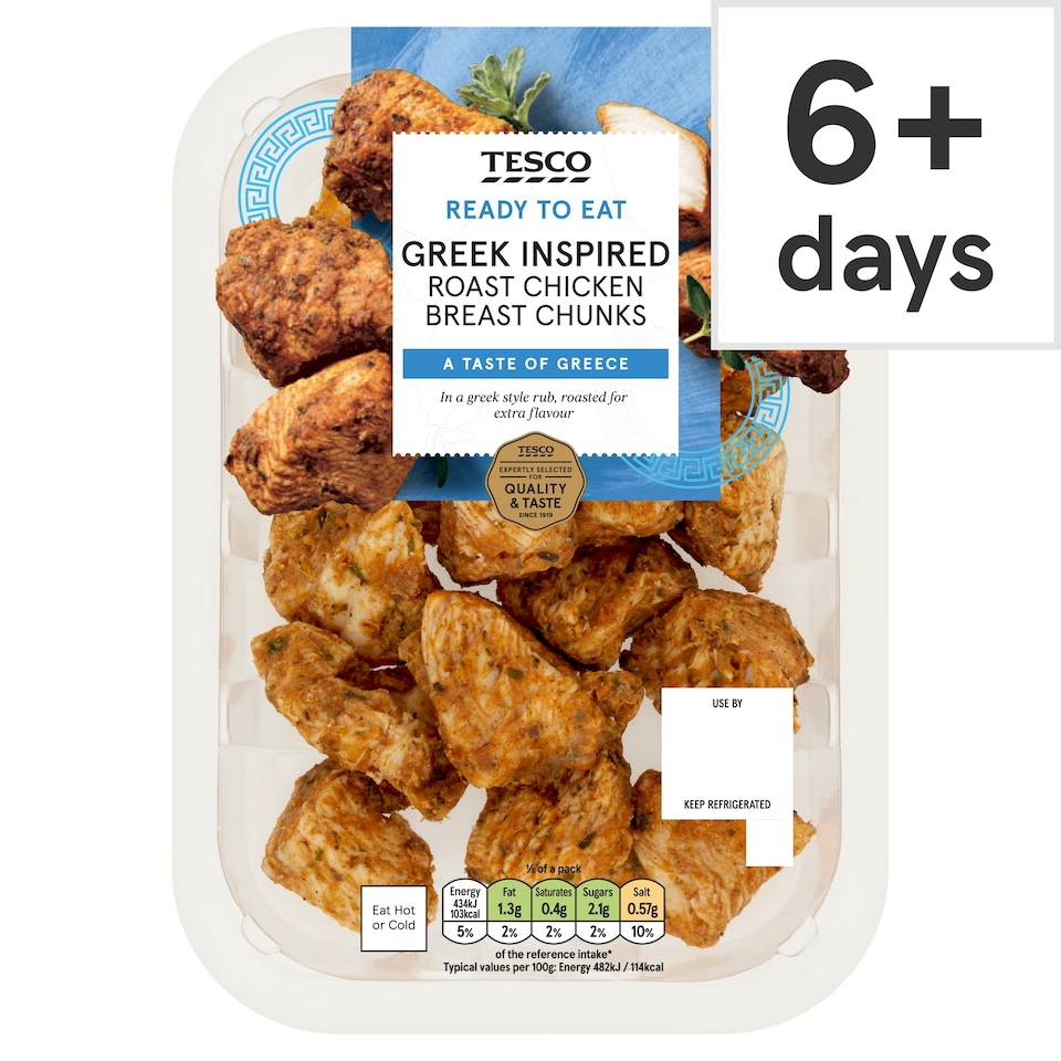 Tesco Greek Inspired Roast Chicken Breast Chunks 180g 