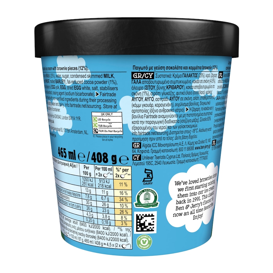 image 1 of Ben & Jerry's Chocolate Fudge Brownie Ice Cream Tub 465ml