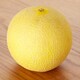 image 2 of Tesco Everyday Value Melon Each