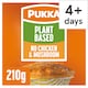 image 1 of Pukka Vegan Chicken & Mushroom Pie