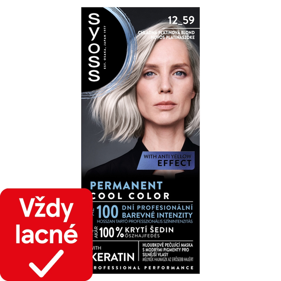 Syoss Hair Color Cool Platinum Blonde 12_59