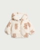 image 1 of F&F Baby Fleece Teddy Bear Hooded Jacket in White