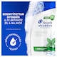 image 5 of Head & Shoulders Menthol Fresh Anti Dandruff Shampoo 250ml for Daily Use. Clean Feeling