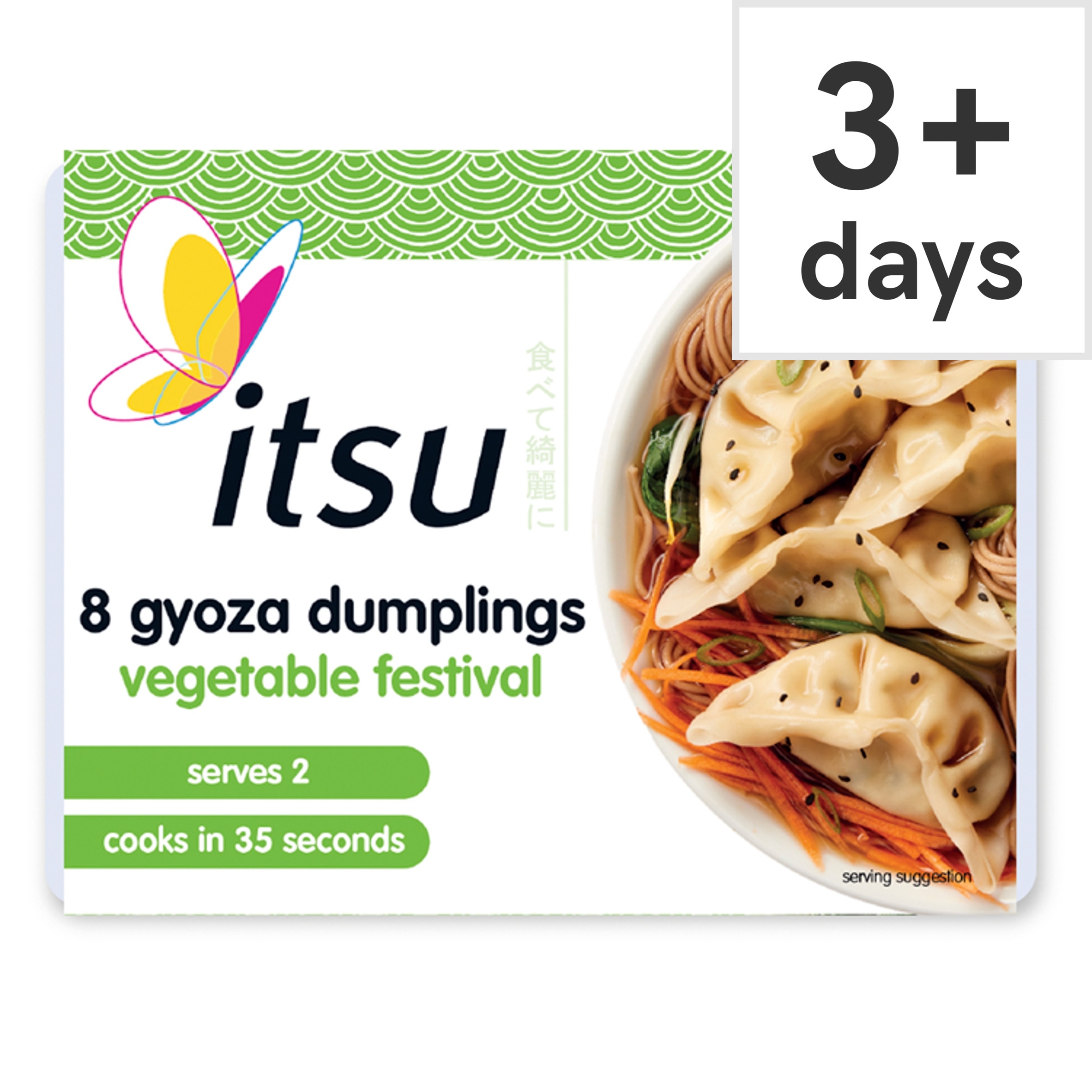 itsu vegetable festival 8 gyoza dumplings 150g