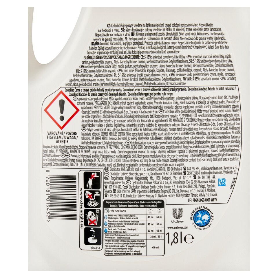 image 1 of Coccolino Black and Dark Clothes Liquid Detergent 45 Washes 1.8 L