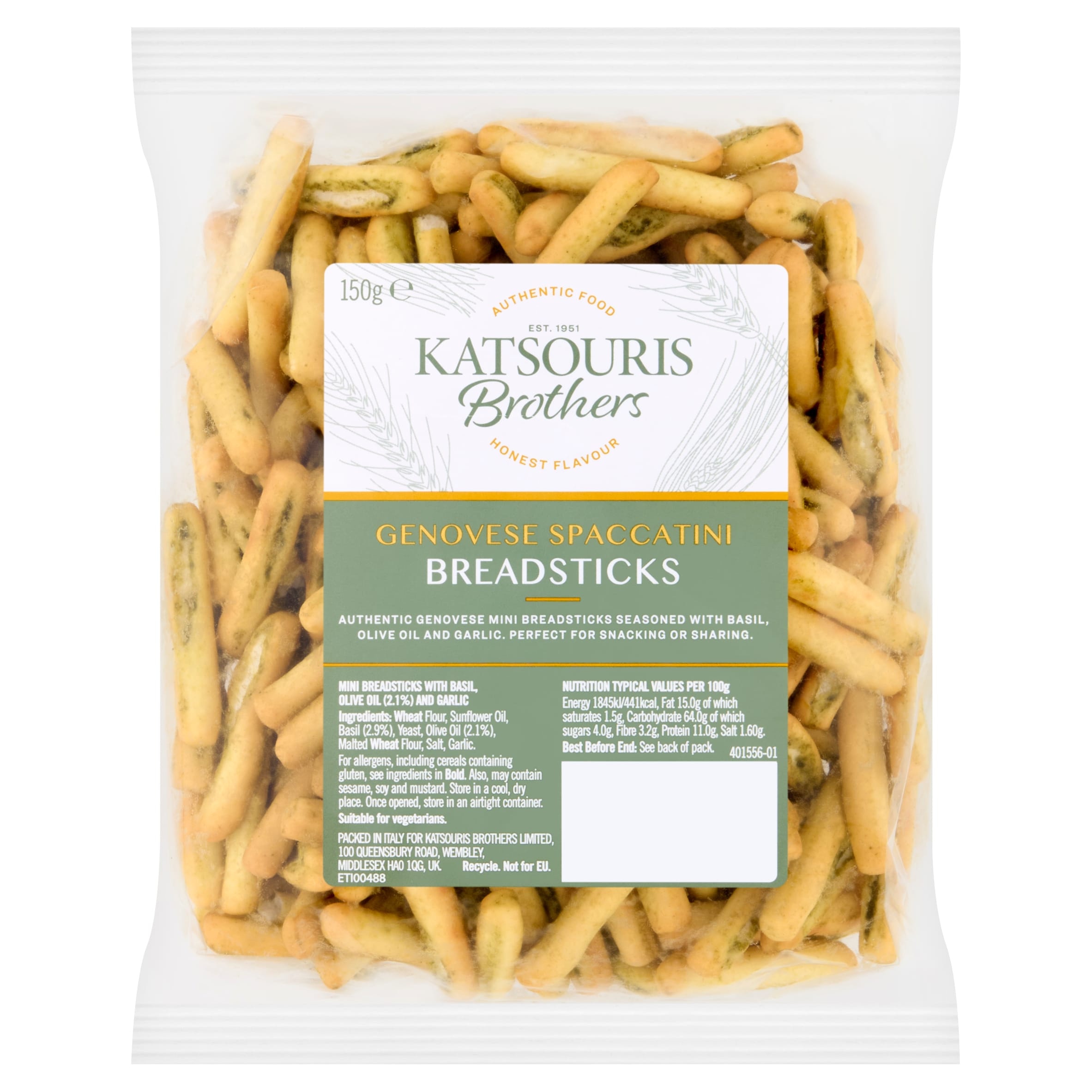 Katsouris Brothers Genovese Spaccatini Breadsticks 150g
