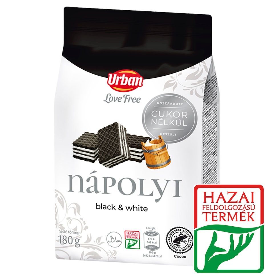 Urban LoveFree Black & White Wafer Filled with Milk Cream without Added Sugar with Sweeteners 180 g