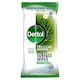image 1 of Dettol Tru Clean Biodegradable Pear Antibacterial Wipe 80S