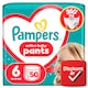 Pampers Active Baby Bugyipelenka, Méret: 6, 50 db Pelenka, 13kg-19kg  1. kép