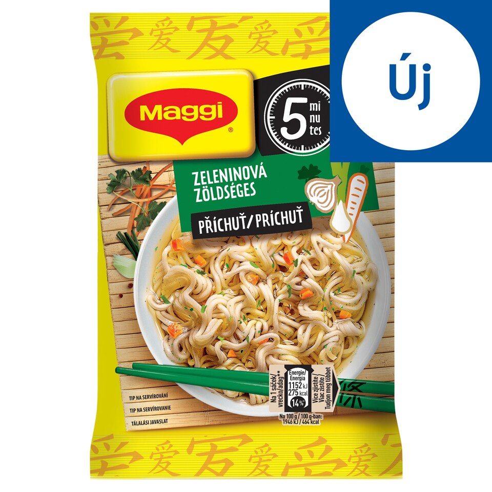 Maggi PárPerc Vegetable Pasta 59,2 g