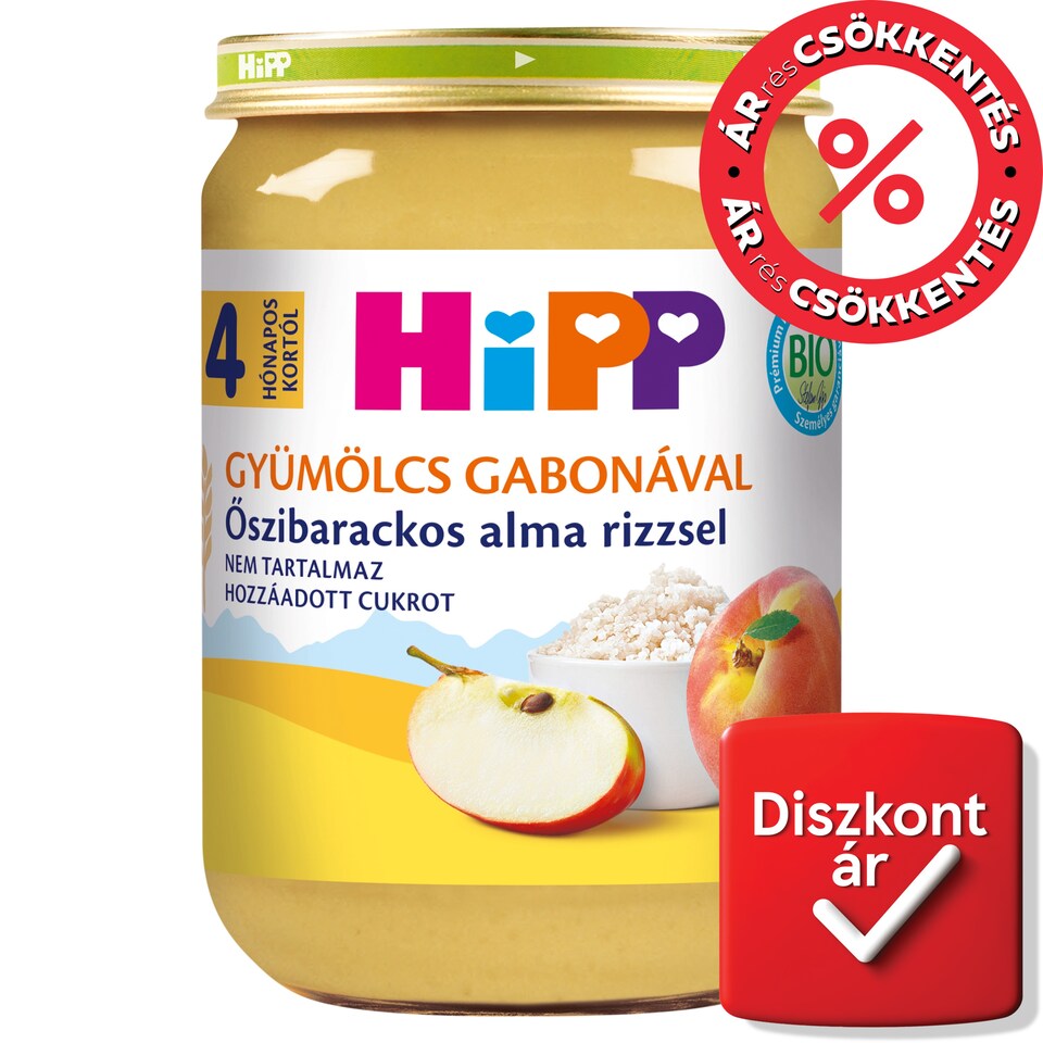 HiPP Fruit with Grain Organic Peach Apple with Rice Baby Dessert 4 Months+ 190 g