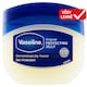 Obrázek 1 pro produkt Vaseline Original kosmetická vazelína 100ml