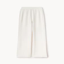 F&F Active AFTERCLASS Wide Leg Joggers in Cream