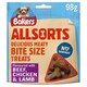 image 1 of BAKERS Allsorts Chicken; Beef and Lamb Dog Treats 98g