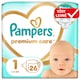 Obrázek 1 pro produkt Pampers Premium Care Velikost 1, 26 Plenek, 2kg-5kg