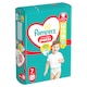 Pampers Active Baby Bugyipelenka, Méret 7, 42 Bugyipelenka, 15kg+  2. kép