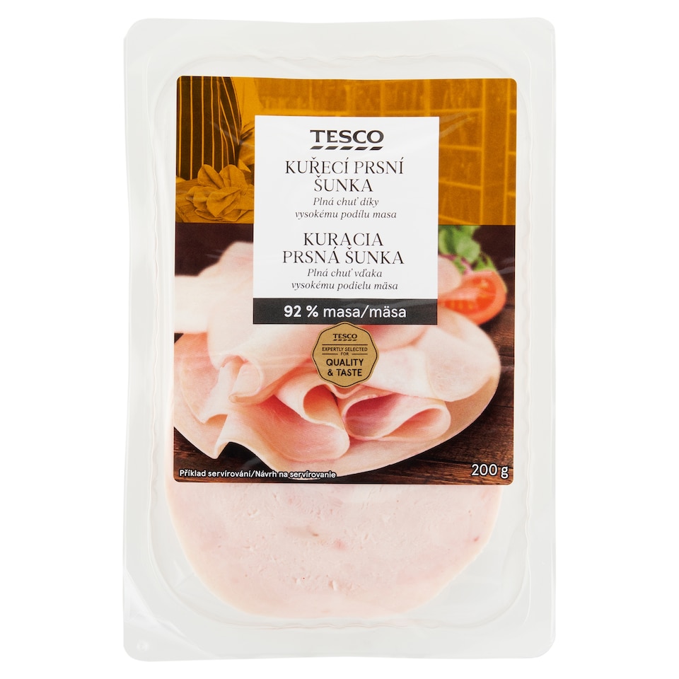 Tesco Chicken Breast Ham 200 g