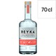 image 1 of Reyka Vodka 70Cl