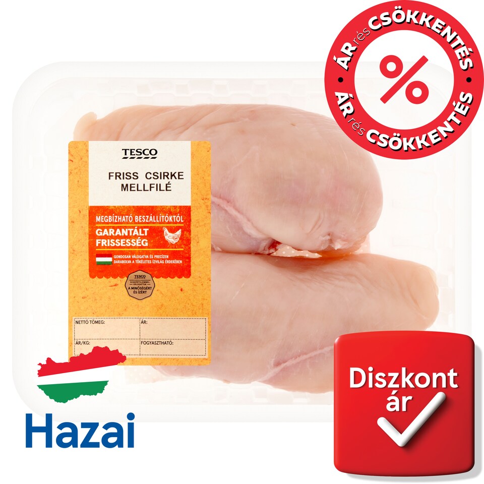 Tesco Fresh Chicken Breast Fillet 500 g