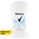 image 1 of Rexona Cotton Dry Antiperspirant Stick 50 ml