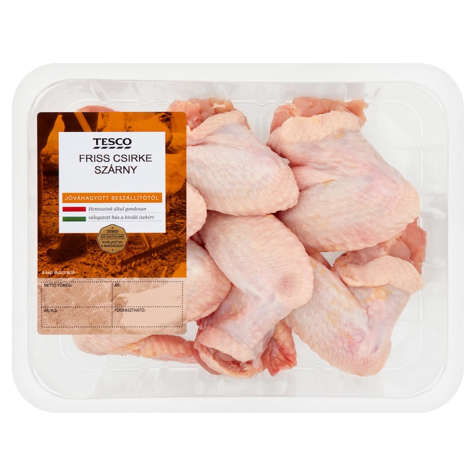 Tesco Fresh Chicken Wings 600 g