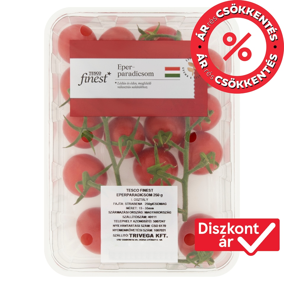 Tesco Finest Strawberry Tomatoes 250 g