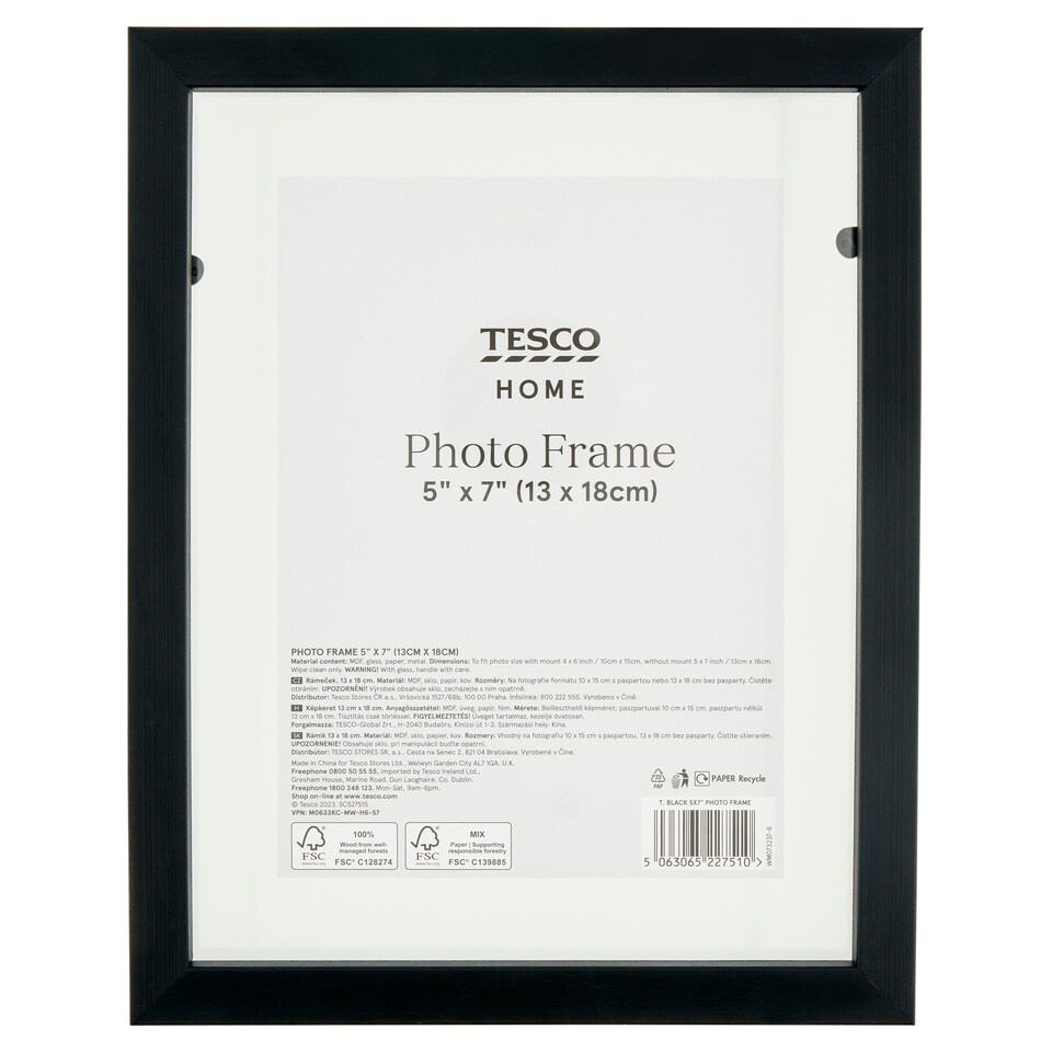 Tesco Home Photo Frame 13 x 18 cm